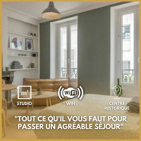 Charmant Studio Vue Cathedrale Quartier Historique Apartment Орлеан Екстериор снимка